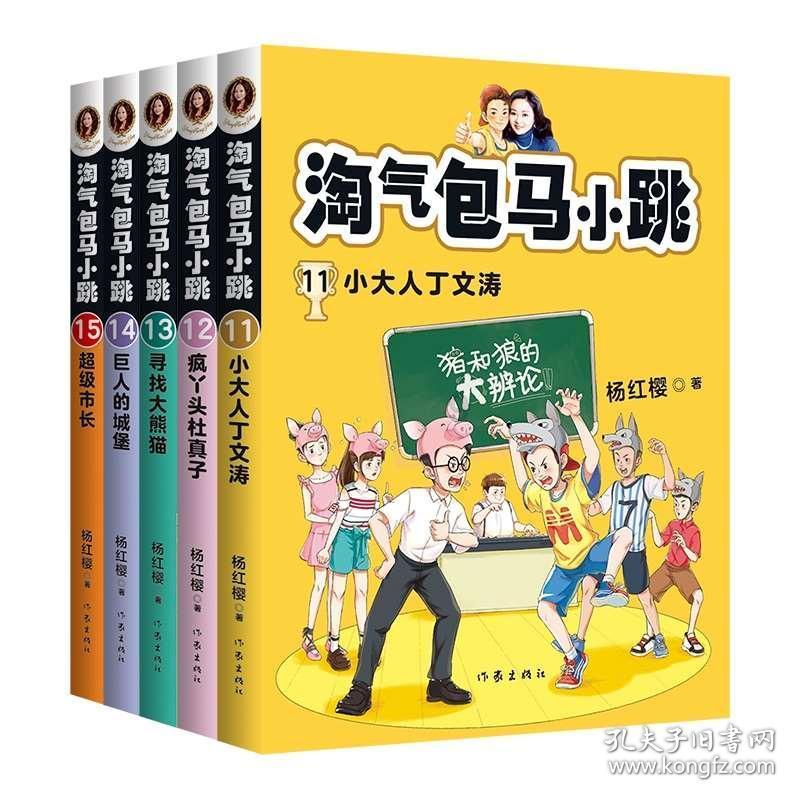 探寻知识星球平台为什么年轻人都不愿意结婚呢?的魅力