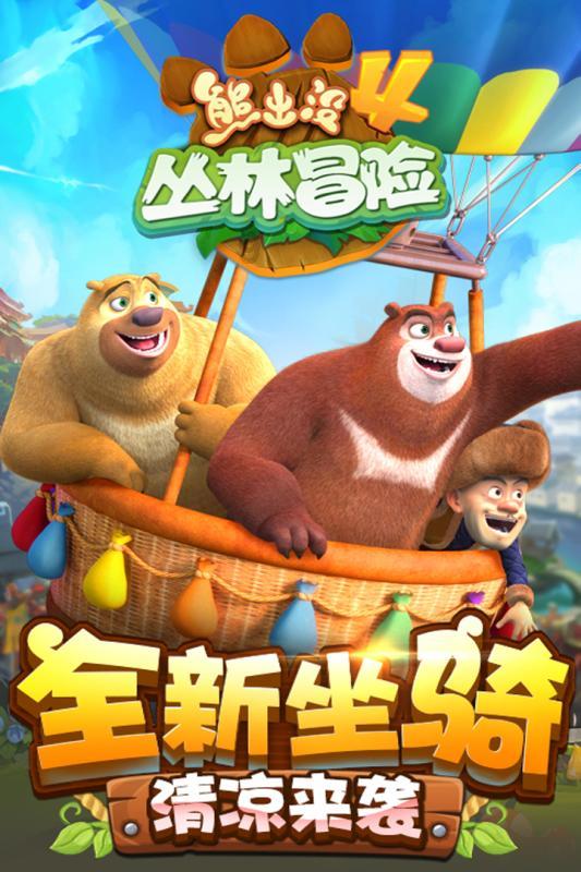 竞技宝one