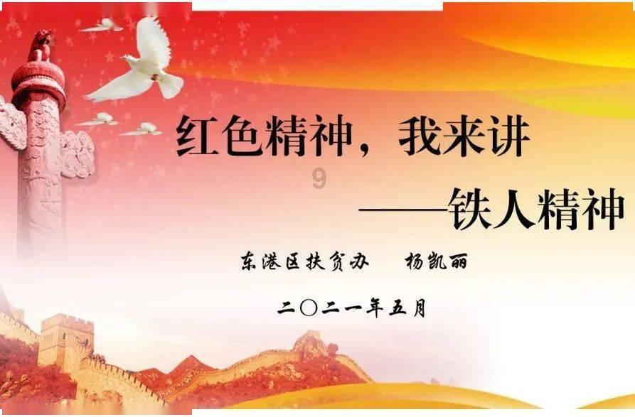第一次走进漫展,你的感受是什么?-知识星球平台