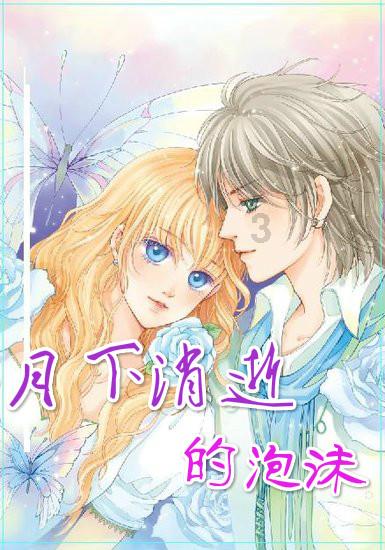 球球大作战下载最新版